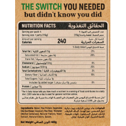 Switch 100% Plant-based Burger Patties, 3x460g Switch 100% Plant-based Burger Patties, 3x460g