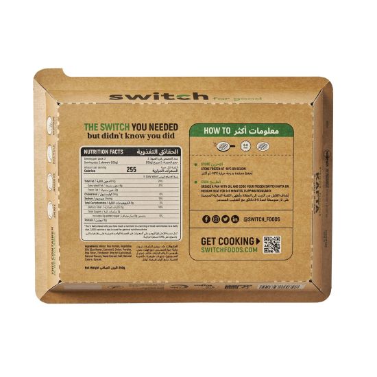 Switch 100% Plant-based Kafta, 240g