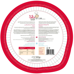 Feli's Kitchen Cheese & Spinach Pie 800g Feli's Kitchen Cheese & Spinach Pie 800g