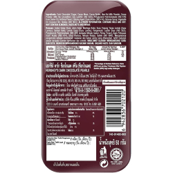 Hershey's Pearl Dark Chocolate in Tin 50g, Pack Of 12