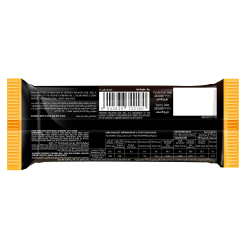 Hershey's 49% Darker Milk Chocolate with Almond Bar 6x40g Hershey's 49% Darker Milk Chocolate with Almond Bar 6x40g