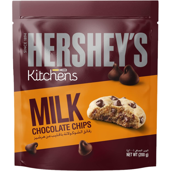 Hershey’s Milk Chocolate Chips for Baking All Kinds of Desserts, 200g