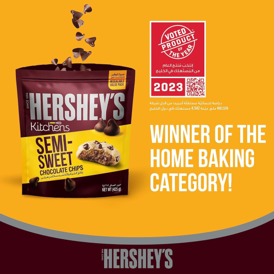 Hershey's Kitchens Baking Semi Sweet Chocolate Chips 425g