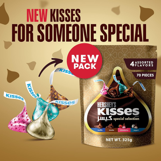 Hershey's Kisses Assorted Special Selection 325g