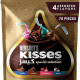 Hershey's Kisses Assorted Special Selection 325g