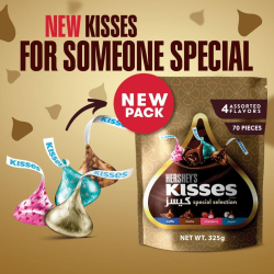 Hershey's Kisses Assorted Special Selection 100g, Pack Of 12 Hershey's Kisses Assorted Special Selection 100g, Pack Of 12