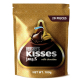 Hershey's Kisses, Milk Chocolate, 100g