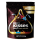 Hershey's Kisses Assorted Classic Selection 325g