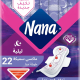 Nana Maxi Night Wings (22pcs)