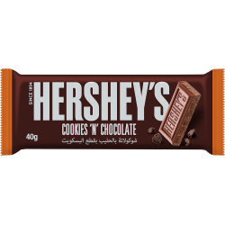 Hershey's Cookies 'n' Chocolate Bar, 40g, Pack Of 20 Hershey's Cookies 'n' Chocolate Bar, 40g, Pack Of 20