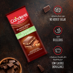 Canderel Chocolate Decadent Crispy Almonds 100g, Pack Of 12 Canderel Chocolate Decadent Crispy Almonds 100g, Pack Of 12