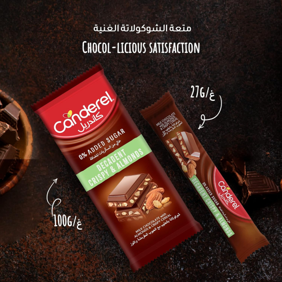 Canderel Chocolate Decadent Crispy Almonds 100g