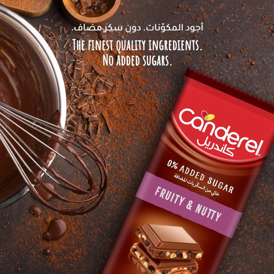 Canderel Chocolate Fruit & Nutty 100g