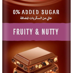 Canderel Chocolate Fruit & Nutty 100g, Pack Of 12 Canderel Chocolate Fruit & Nutty 100g, Pack Of 12
