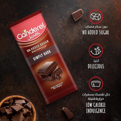 Canderel Chocolate Simply Dark 100g, Pack Of 12 Canderel Chocolate Simply Dark 100g, Pack Of 12