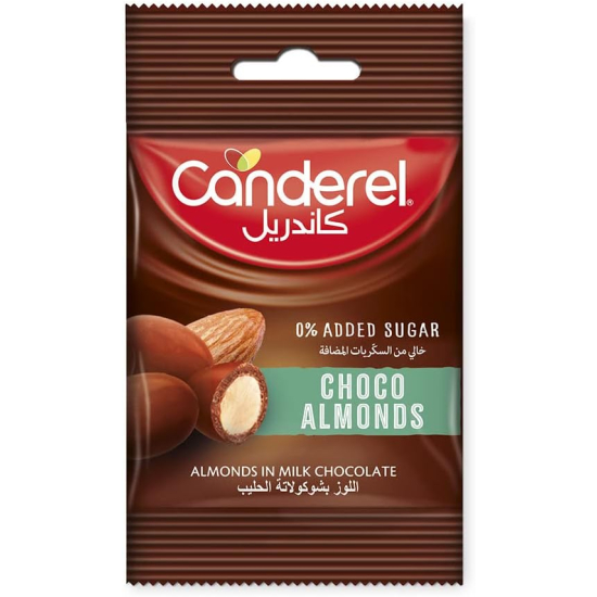 Canderel Milk Chocolate Coated Almonds 40g