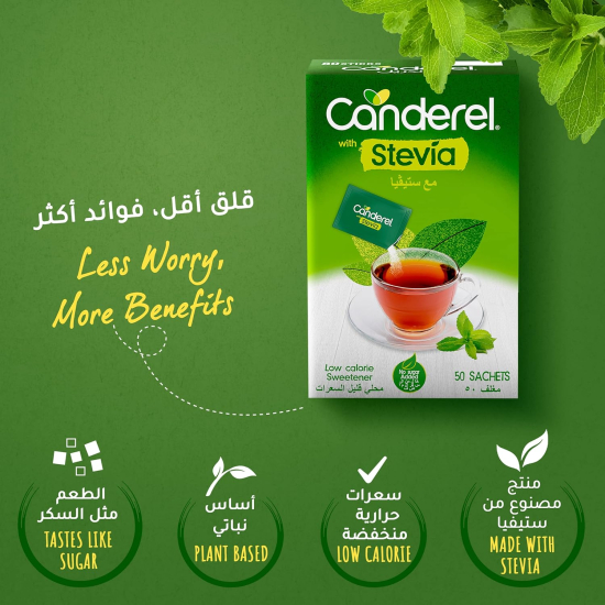 Canderel Stevia 50 Sachet