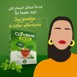 Canderel Stevia 50 Sachet, Pack Of 6 Canderel Stevia 50 Sachet, Pack Of 6