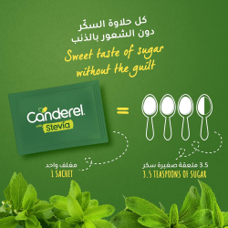 Canderel Stevia 100 Sachets, Pack Of 6 Canderel Stevia 100 Sachets, Pack Of 6