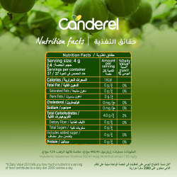 Canderel Monk Fruit 150g, Pack Of 6 Canderel Monk Fruit 150g, Pack Of 6