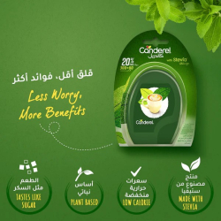 Canderel Stevia 300 TABS+60 TABS Free, Low Calorie Sweetener, Pack Of 6 Canderel Stevia 300 TABS+60 TABS Free, Low Calorie Sweetener, Pack Of 6