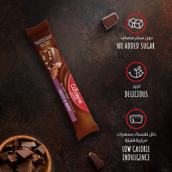 Canderel Chocolate Fruit & Nutty 24x27g Canderel Chocolate Fruit & Nutty 24x27g
