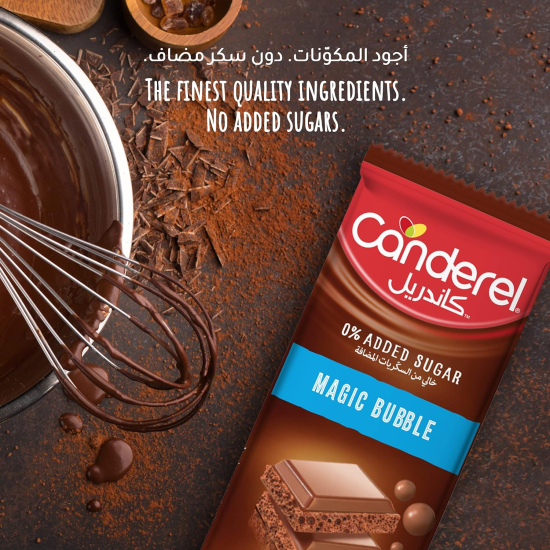 Canderel Chocolate Magic Bubble 74g