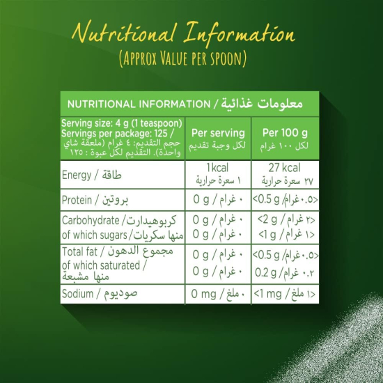 Canderel With Stevia Canister 500g