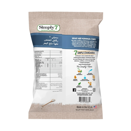 Simply7 Chips Hummus Sea Salt 130g