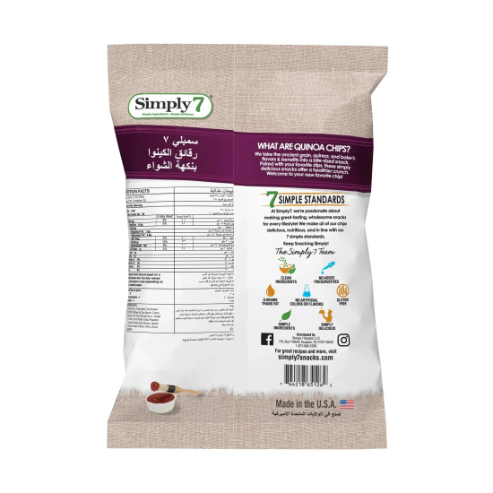 Simply7 Chips Quinoa BBQ 79g