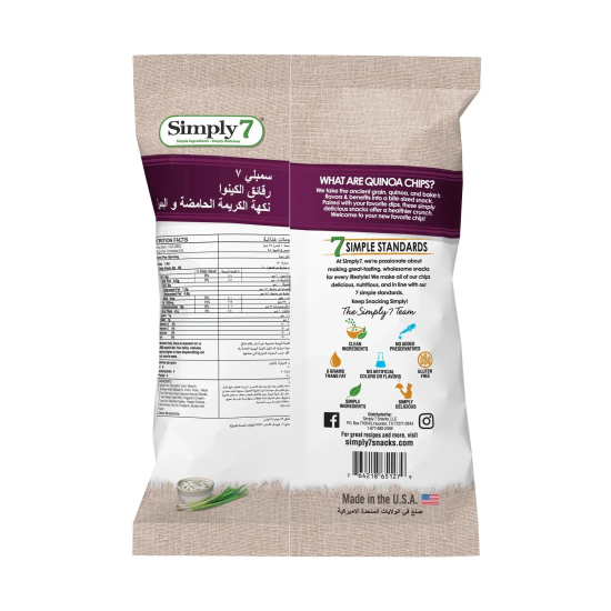 Simply7 Chips Quinoa Sour Cream Onion 79g