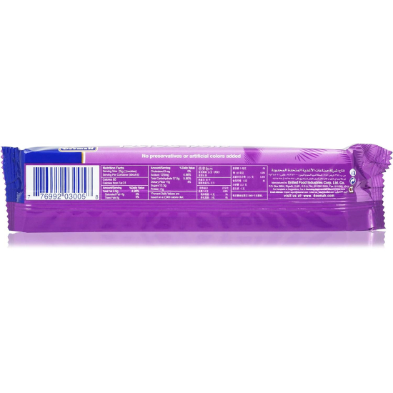 Deemah Date Bars Biscuits 150g