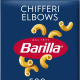 Barilla Chifferi Pasta 500g