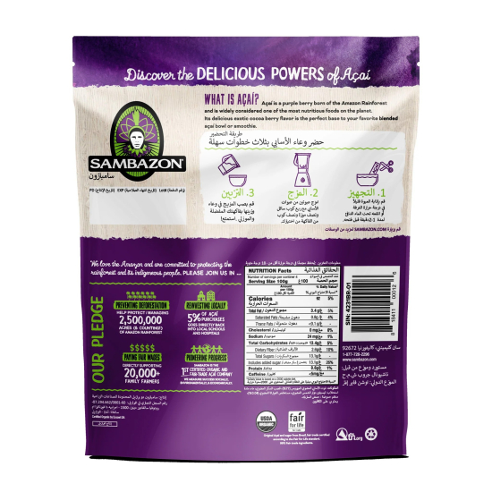 Sambazon Original Bend Acai Fruit Blend Organic 400g