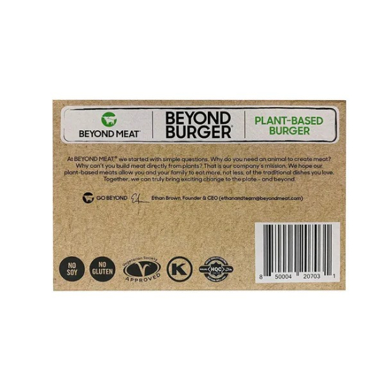 Beyond Burger Plant Based Patties 10 x 113g (1113g)