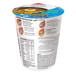 Indomie Instant Noodles, Halal Certified, Barbeque Chicken Flavour 75g Indomie Instant Noodles, Halal Certified, Barbeque Chicken Flavour 75g
