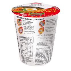 Indomie Mi Goreng Instant Cup Fried Noodles, Original Flavour 75g Indomie Mi Goreng Instant Cup Fried Noodles, Original Flavour 75g