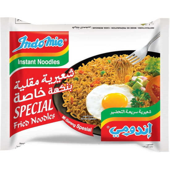 Indomie Special Instant Fried Noodles 85g (Pack of 10)