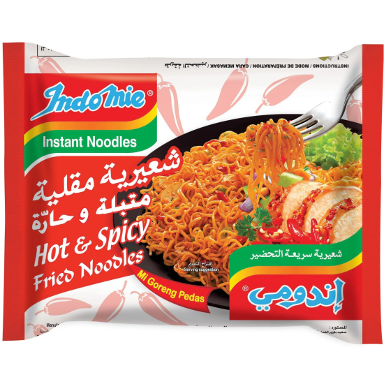 Indomie Instant Fried Noodles Hot & Spicy 80g (Pack of 10)
