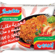 Indomie Instant Fried Noodles Hot & Spicy 80g (Pack of 10)