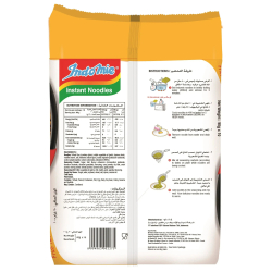 Indomie Instant Fried Noodles, Spicy Curry Flavour (Pack of 10 - 90g Each) Indomie Instant Fried Noodles, Spicy Curry Flavour (Pack of 10 - 90g Each)