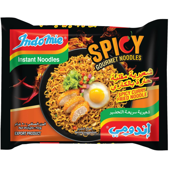 Indomie Instant Fried Noodles, Spicy Curry Flavour (Pack of 10 - 90g Each)
