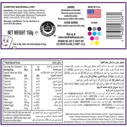 Campfire Marshmallows Regular Fruit 150g, Pack Of 6 Campfire Marshmallows Regular Fruit 150g, Pack Of 6