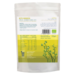 Keto Granola Vanilla Almonds & Brazil Nuts 250g, Pack Of 6 Keto Granola Vanilla Almonds & Brazil Nuts 250g, Pack Of 6