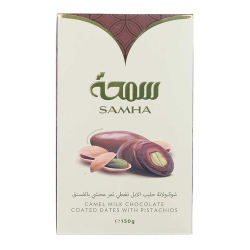 Samha Camel Milk Chocolates With Pistachios 150g, Pack Of 6 Samha Camel Milk Chocolates With Pistachios 150g, Pack Of 6