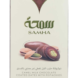 Samha Camel Milk Chocolates With Pistachios 150g, Pack Of 6