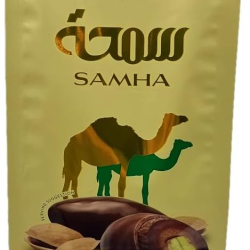 Samha Camel Milk Chocolate Dates Filled And Coated Dates  250g, Pack Of 6