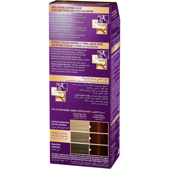 Palette Intensive Color Creme 6-80 Marsala Brown