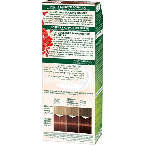 Palette Permanent Natural Color Creme 6-68 Caramel Brown