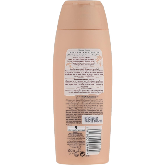 Fa Shower Cream Cocoa Butter & Oil 250 ml